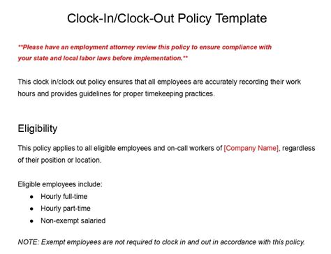 Clock In Clock Out Policy