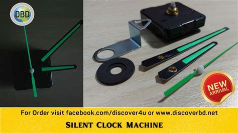 Clock Machine Youtube