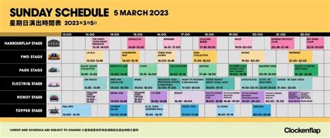 clockenflap 2023 schedule