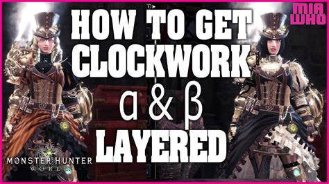 Clockwork Layered Armor