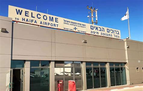 closest international airport to haifa israel