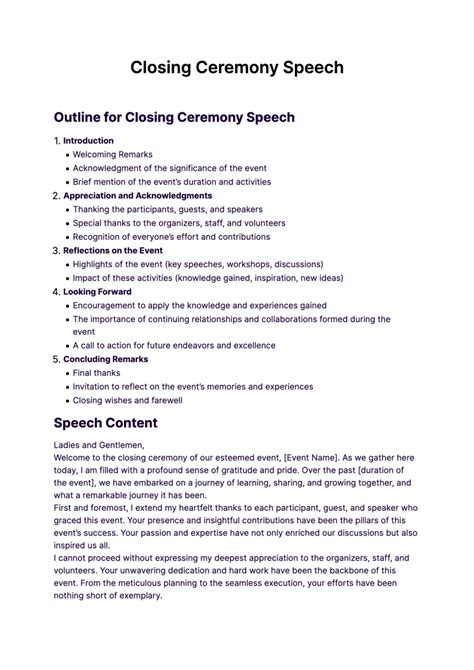 closing script for an event