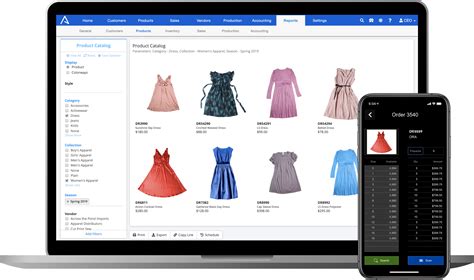 clothing store inventory software