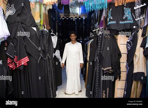 clothing stores in saudi arabia