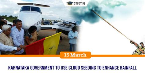 cloud seeding in karnataka
