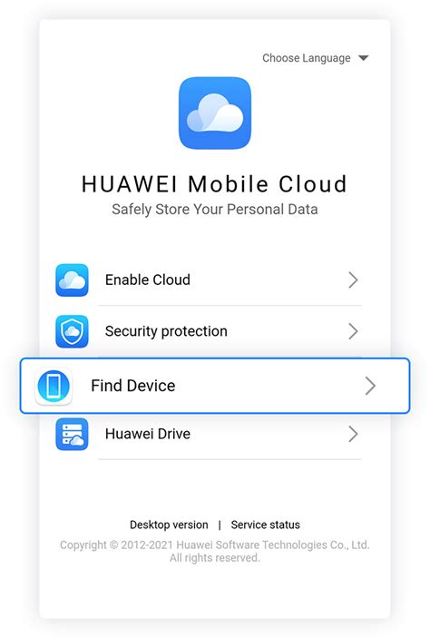 cloud.huawei.com find my phone