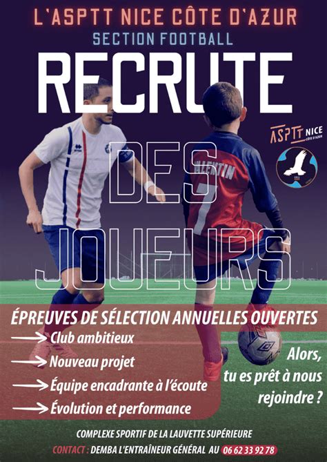 club de foot recrutement