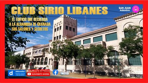 club sirio libanes