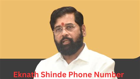 cm eknath shinde email id