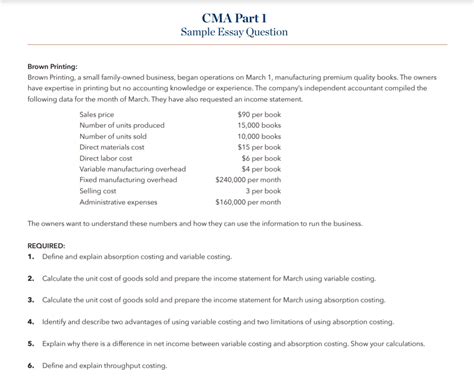 cma exam example questions