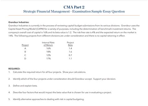 cma example questions