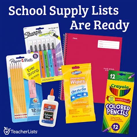 cmcss supply list