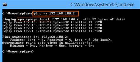 cmd command to get hostname from ip address