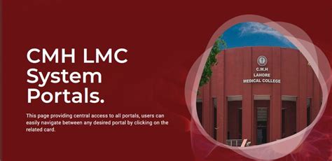 cmh portal login