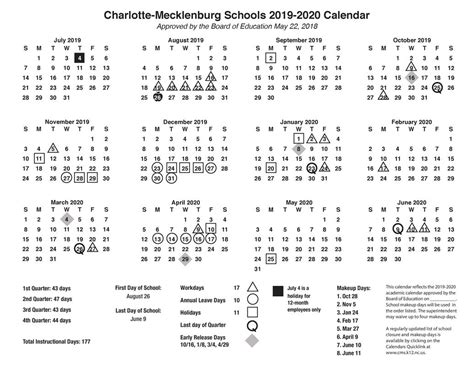 Cms School Calendar 2024-21