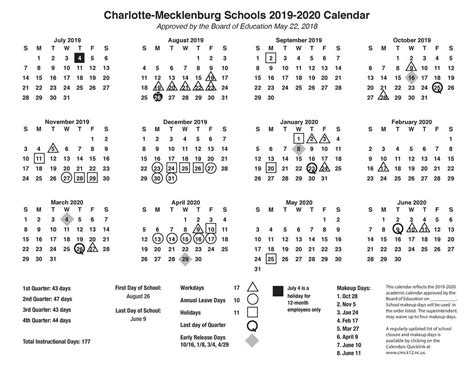 cms summer school 2024 schedule printable