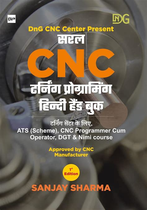 Lets See Cnc Programming In Hindi Latest