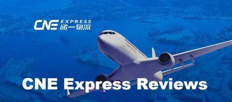 Unveil the Secret of CNE Express: Faster Travel with Surprising Convenience
