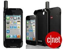 cnet satellite phone reviews