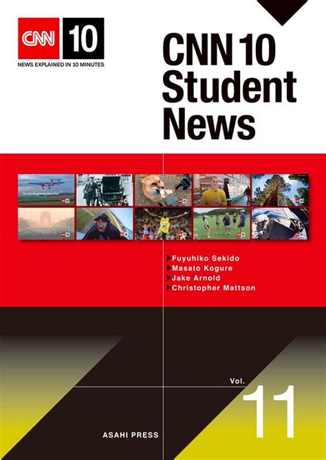 cnn 10 student news vol.11