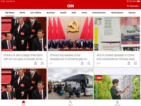 cnn china news network