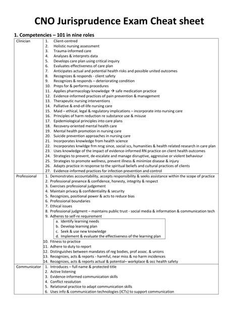 cno jurisprudence examination website