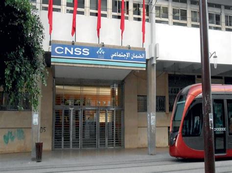 cnss en ligne maroc