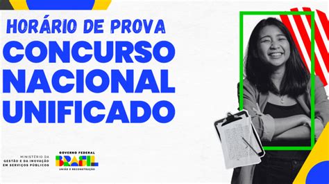 cnu local de prova sou gov