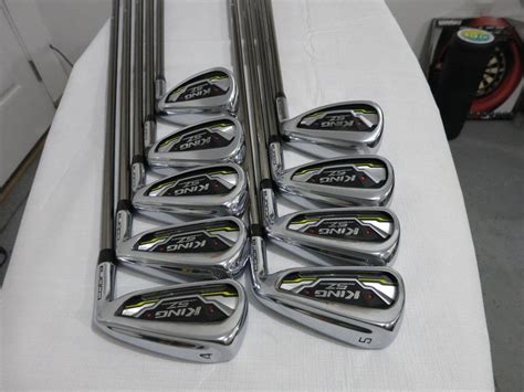 Cobra Speedzone Iron Set