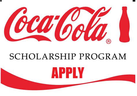 coca cola scholarship