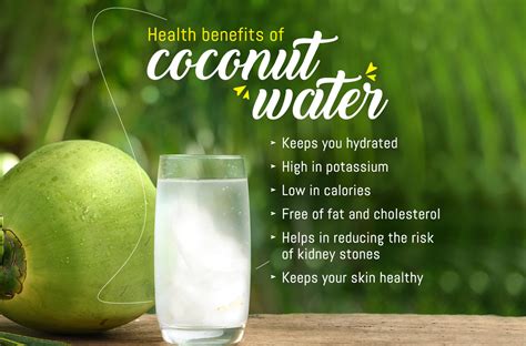 Coconut Water Nutrition Facts and Health Benefits