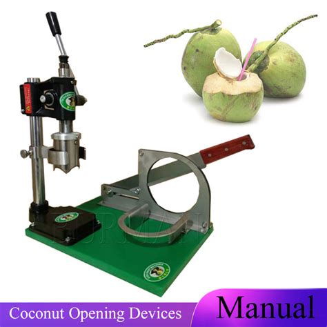 Coconut Cutter Hs Code