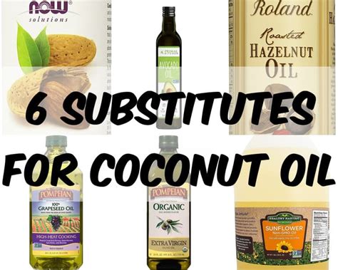 Coconut Oil Substitute