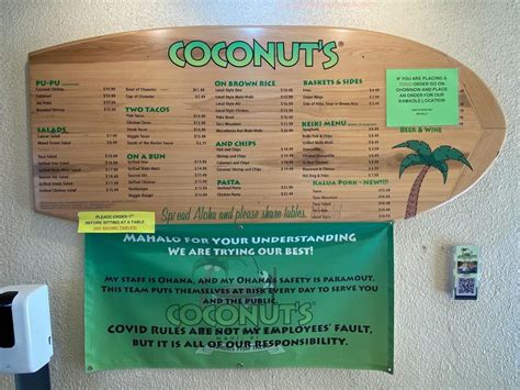 Coconuts Kihei Menu