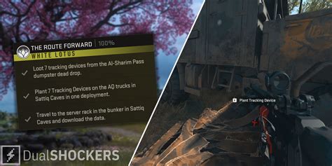 Cod Dmz The Route Forward