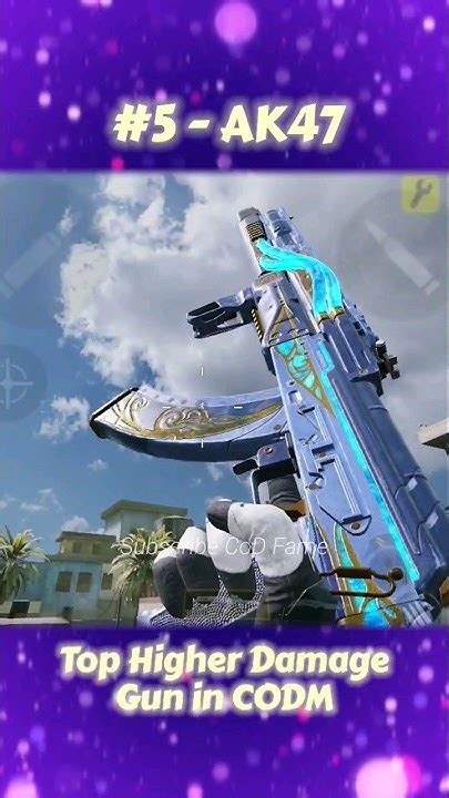 Cod Mobile Most Damage Guns