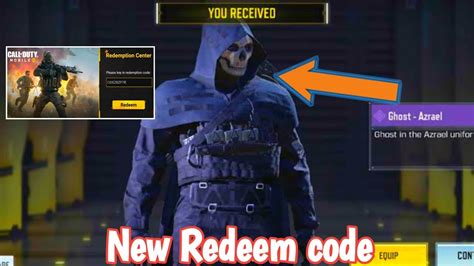 cod redeem code 2023