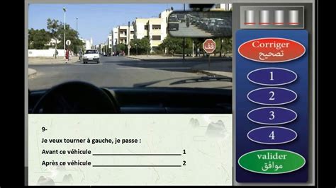 code de la route maroc test arabe