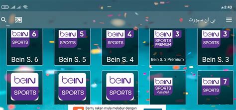 Incredible Code Drama Live 2023