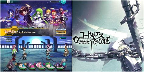 code geass genesic re code