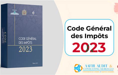 code general des impots 2023 maroc