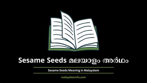 Code Meaning In Malayalam