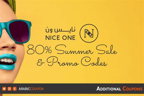 code nice one promo code