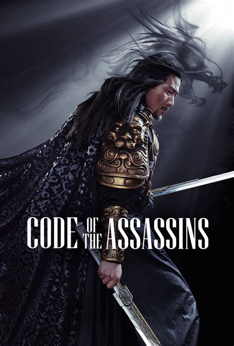 code of the assassins movie cast