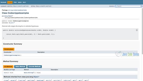 code snippets in java api documentation