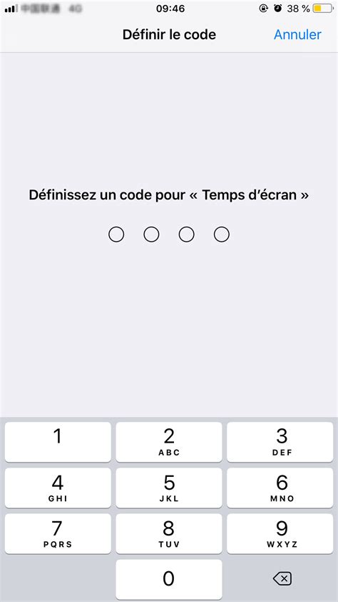 Code Temps D'écran