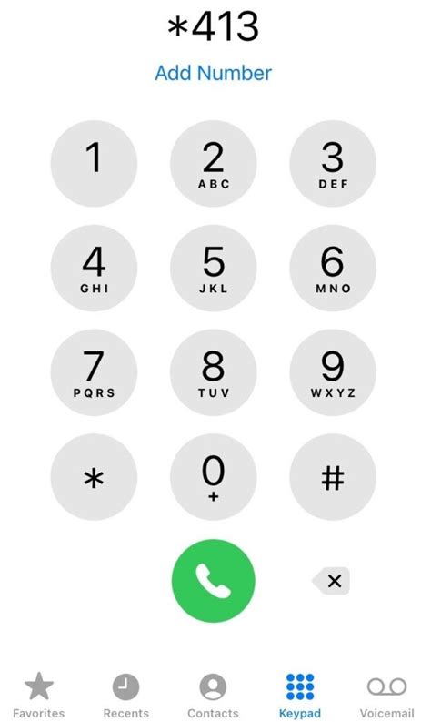 code to cancel call forwarding jio