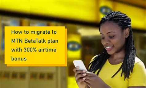 code to change mtn tariff plan to beta talk