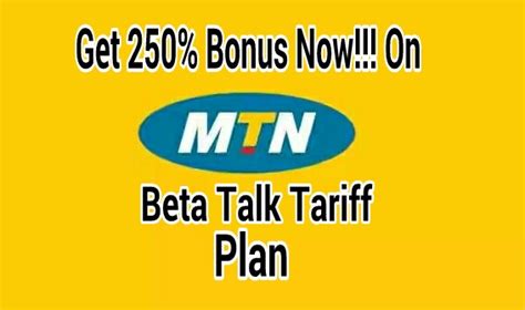 code to change my mtn plan to beta talk