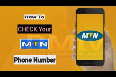 code to check my number on mtn sim card